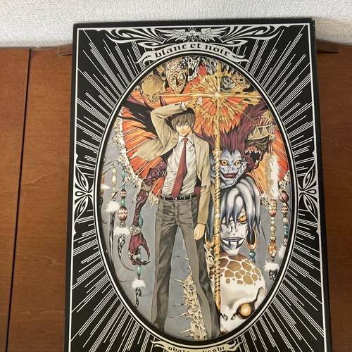 Takeshi obata art book - takeshi, blanc