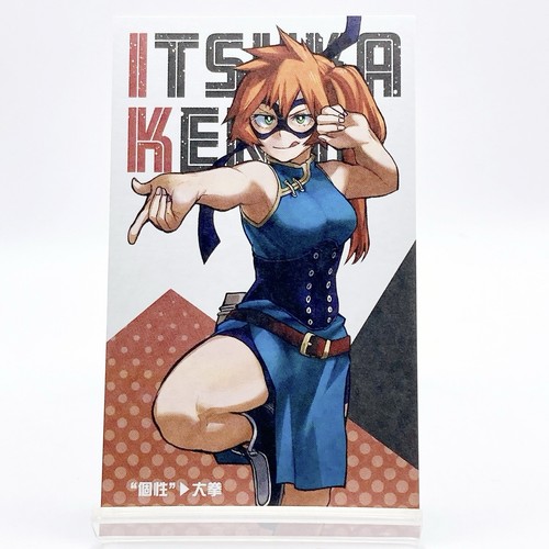 Hero academia itsuka kendo - my,