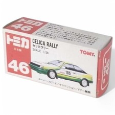 Tomy Celica Rally Minicar