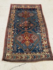 Antique Armenian Kazak Oriental Rug 