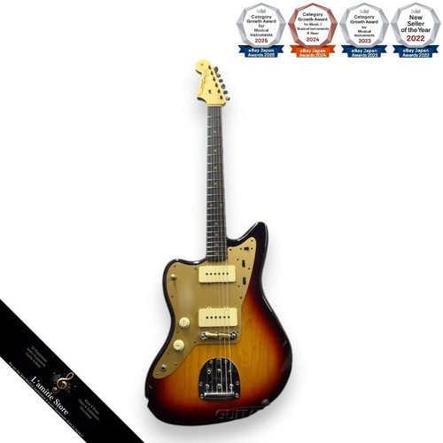 Fender custom shop 1959 - fender,