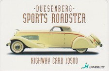 Carte prépayée  JAPON -