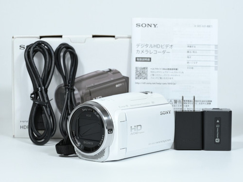 Sony hdr cx680 - hdr-cx680, caméscope