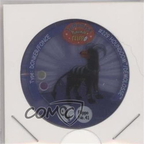 Houndoom smith chips pokemon - houndoom,