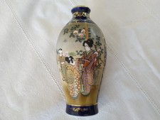 ANCIEN VASE CÉRAMIQUE JAPONAISE SATSUMA MEIJI BLEU COBALT signé