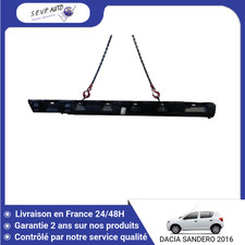 🇫🇷 BAS CAISSE GAUCHE DACIA SANDERO 2008- ➤764612928R ♻️