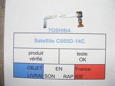 Platine POWER / démarrage