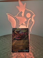 Pokémon TCG Oricorio EX, RR, 018/080, Inferno X M2, JPN, NM, US SELLER