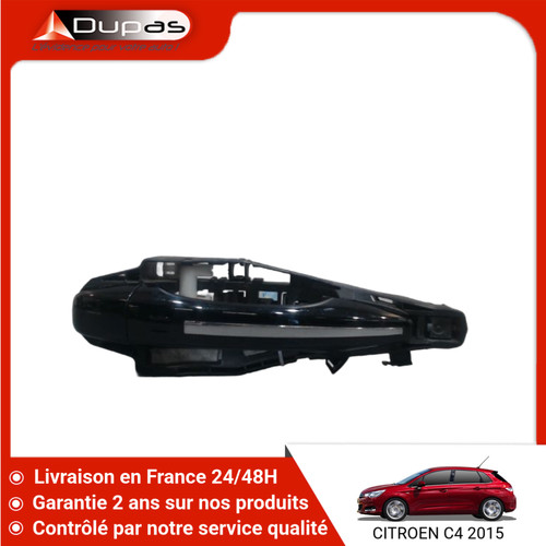 Poignee exterieure - 🇫🇷,