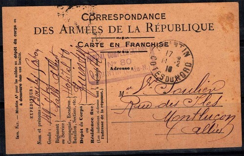 France 1916 entiers - france,