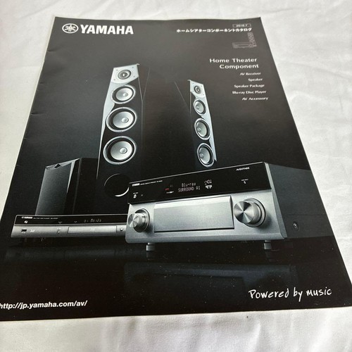 Catalogue composants home - de,