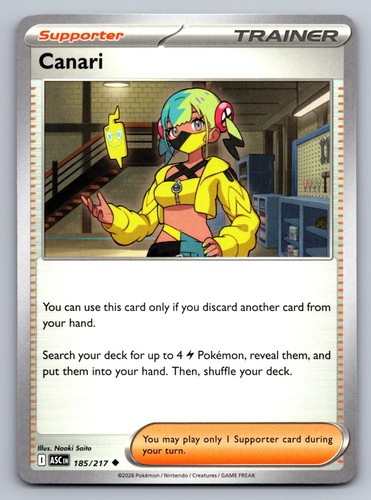 Canari 185 217 - (cosmos, holo)