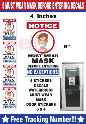Door sticker decal vertical - sticker,