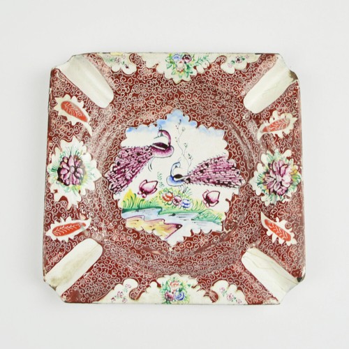 Cendrier vintage emaille - cendrier,