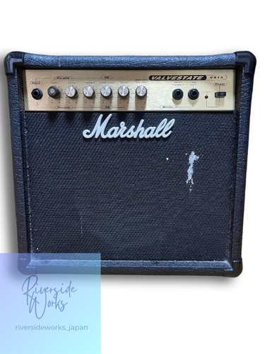 Ampli guitare marshall - ampli,
