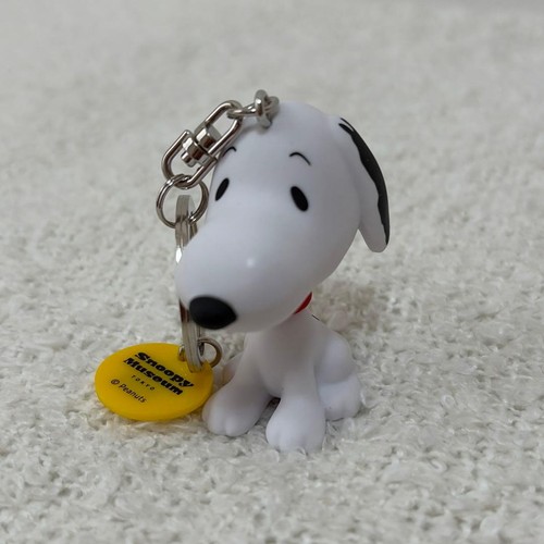 Porte clés snoopy museum - porte-clés,