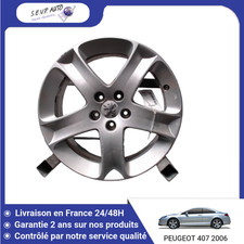 🇫🇷 JANTE ALUMINIUM