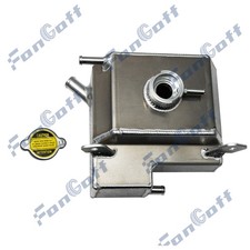 Réservoir d'expansion de