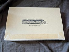 cartes Dragon Ball Carddass