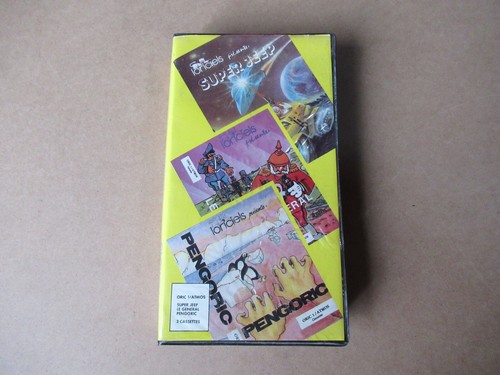 Jeu video loriciels - oric, &