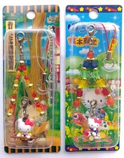 Hello Kitty Sanrio Figurine