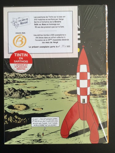 Tintin hergé objectif - tintin,