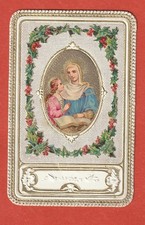 CANIVET - IMAGE PIEUSE GAUFREE