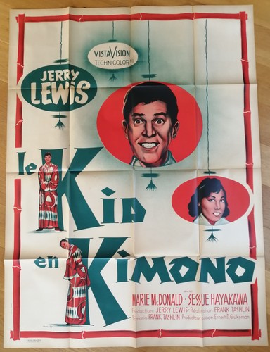 Jerry lewis kid kimono - kid, en
