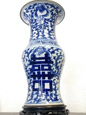 Chinese porcelain vase lamp antique white blue 19th century