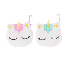 2 PCS Petit Porte Monnaie