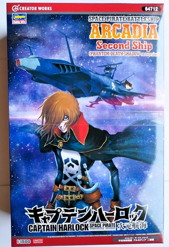 Harlock albator arcadia - arcadia, second