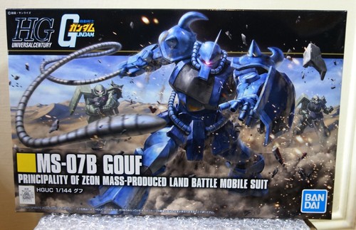 2016 bandai spirits japan - 2016, hg