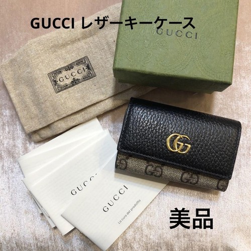Gucci marmont porte - gucci,