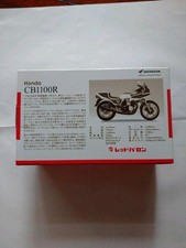 Novelty Honda Cb1100R Mini Replica