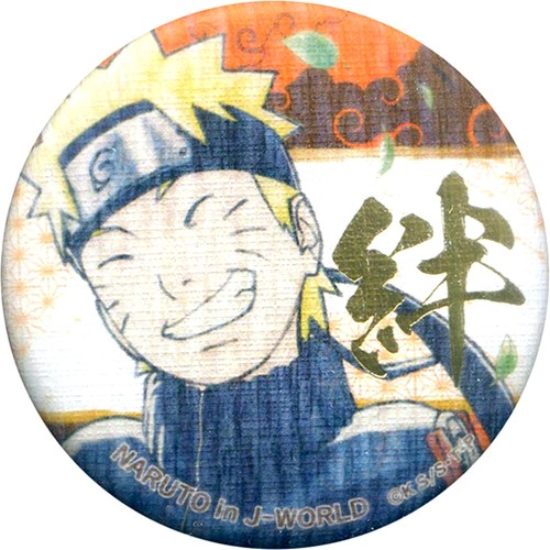 Naruto uzumaki - naruto,
