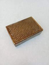 Boîte A Cigarettes Vintage 