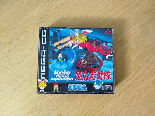 Keio flying squadron repro - keio,