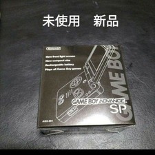 Game Boy Advance SP Brand New