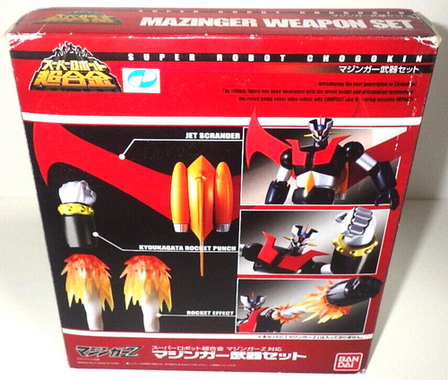 Jeu armes mazinger super - jeu, d'armes