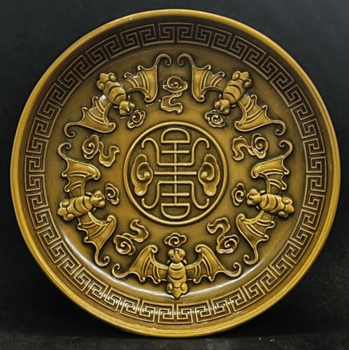 Ancienne assiette bronze - en,
