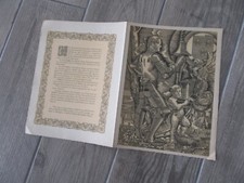 ENGRAVING EHRMANN HERALDIC