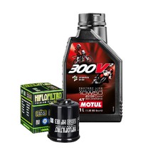 Kit De Révision Huile Motul 300V2 10W50 + Filtre Pour Gilera 125 DNA 2001>2003