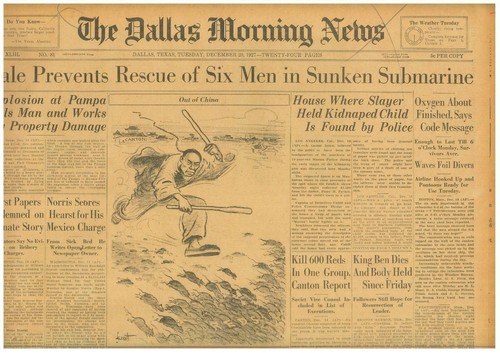 1927 december submarine 4 - 1927,