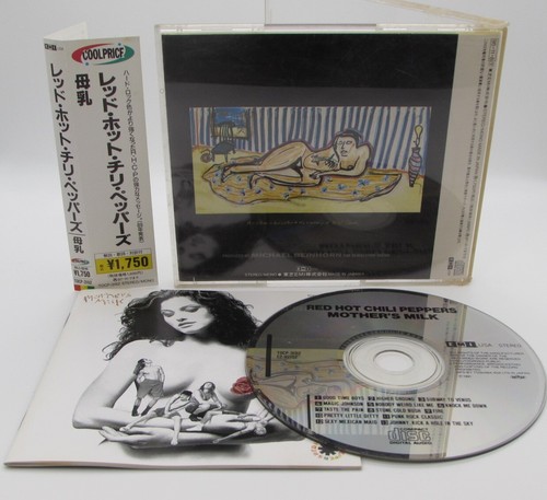 Red hot chili peppers mother - chili, mother's