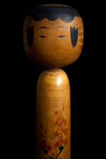 Japanese Vint. Kokeshi Doll 22cm(8.7") : signed Makoto Sato 1901~1970