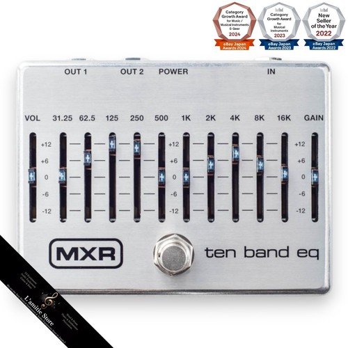 Pédale effets guitare mxr - guitare,