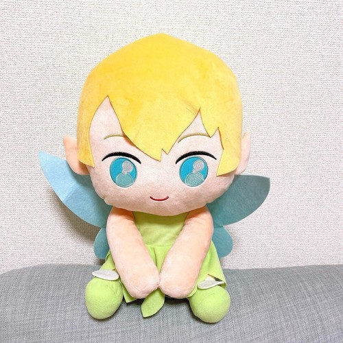 Peluche disney urury - peluche,