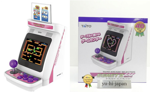 Taito egret mini violet - mini,
