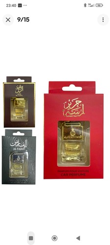 Lot diffuseur parfum - lot,