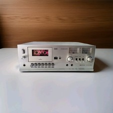 Lecteur Cassette BASF D-6135 HiFi – Excellent état, rare.